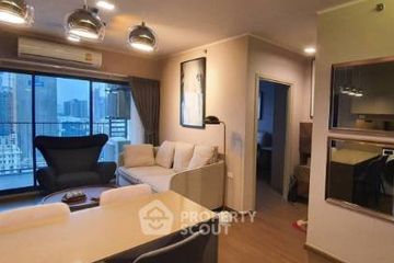2 Bedroom Condo for rent in Ideo Sukhumvit 93, Bang Chak, Bangkok near BTS Bang Chak