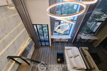 1 Bedroom Condo for rent in KnightsBridge Space Ratchayothin, Chatuchak, Bangkok near BTS Phahon Yothin 24