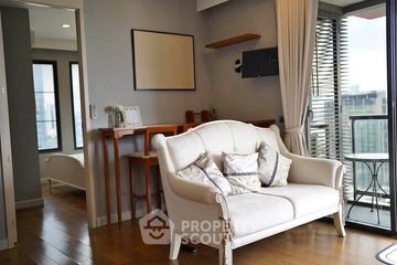 1 Bedroom Condo for rent in M Phayathai, Thanon Phaya Thai, Bangkok near BTS Victory Monument