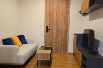 1 Bedroom Condo for rent in The Line Vibe, Chom Phon, Bangkok near BTS Ladphrao Intersection