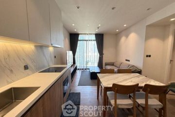 2 Bedroom Condo for rent in MUNIQ Sukhumvit 23, Khlong Toei Nuea, Bangkok near MRT Sukhumvit