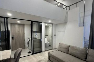 1 Bedroom Condo for rent in Knightsbridge Prime Sathorn, Thung Maha Mek, Bangkok near BTS Chong Nonsi