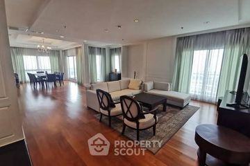 5 Bedroom Apartment for rent in Royal Residence Park, Lumpini, Bangkok near BTS Ratchadamri