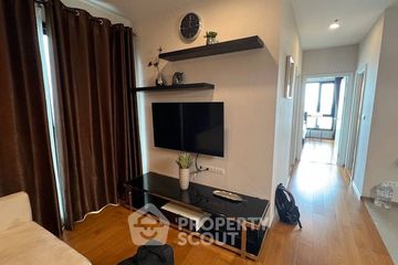 2 Bedroom Condo for rent in The Vertical Aree, Phaya Thai, Bangkok near BTS Ari
