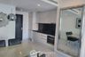 2 Bedroom Condo for rent in Nong Prue, Chonburi