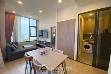 2 Bedroom Condo for rent in Centric Ratchayothin, Chan Kasem, Bangkok near BTS Ratchayothin