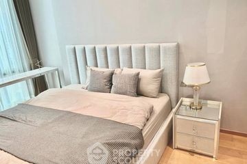 1 Bedroom Condo for rent in 28 Chidlom, Lumpini, Bangkok near BTS Chit Lom
