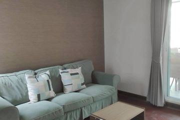 2 Bedroom Condo for rent in The Next Garden Mix, Bang Chak, Bangkok near BTS On Nut