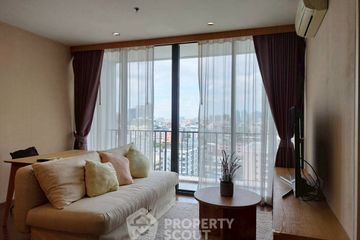 1 Bedroom Condo for rent in THE ISSARA LADPRAO, Chom Phon, Bangkok near MRT Lat Phrao