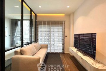 1 Bedroom Condo for rent in MUNIQ Sukhumvit 23, Khlong Toei Nuea, Bangkok near MRT Sukhumvit