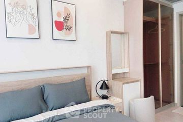 1 Bedroom Condo for rent in One 9 Five Asoke - Rama 9, Huai Khwang, Bangkok near MRT Phra Ram 9