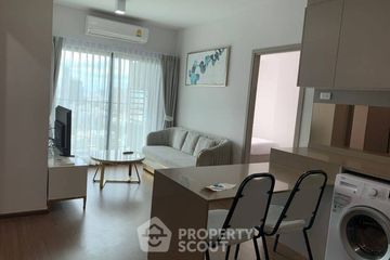 2 Bedroom Condo for rent in Ideo Sukhumvit 93, Bang Chak, Bangkok near BTS Bang Chak