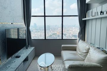 1 Bedroom Condo for rent in Knightsbridge Prime Sathorn, Thung Maha Mek, Bangkok near BTS Chong Nonsi