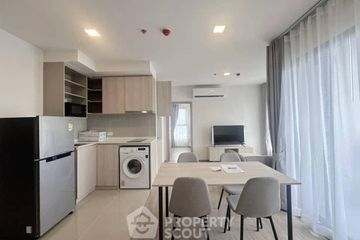 2 Bedroom Condo for rent in NIA by Sansiri, Phra Khanong Nuea, Bangkok near BTS Phra Khanong