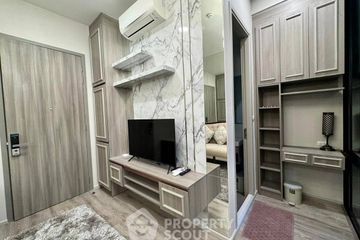 1 Bedroom Condo for rent in KnightsBridge Prime Ratchayothin, Chatuchak, Bangkok near MRT Phaholyothin 24