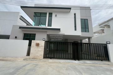 5 Bedroom House for rent in The Master Ekkamai - Ramintra, Tha Raeng, Bangkok near MRT Ram Inthra Km.4