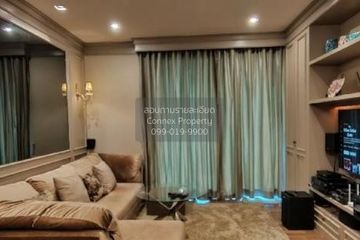 2 Bedroom Condo for rent in The Room Sukhumvit 62, Bang Chak, Bangkok near BTS Punnawithi