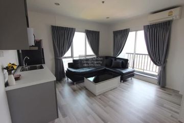1 Bedroom Condo for rent in The Key Chaengwattana, Bang Talat, Nonthaburi near MRT Si Rat