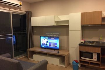 1 Bedroom Condo for rent in The Tempo Grand Sathorn-Wutthakat, Bang Kho, Bangkok near BTS Wutthakat