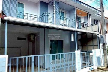 4 Bedroom Townhouse for rent in I Leaf Town 2 Monument, Si Sunthon, Phuket