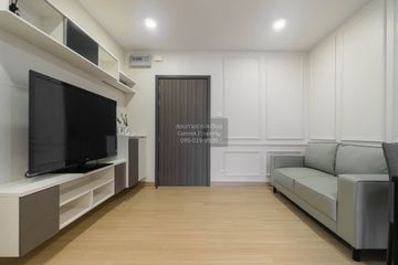 1 Bedroom Condo for rent in Supalai Veranda Phasi Charoen Station, Bang Wa, Bangkok near MRT Phasi Charoen