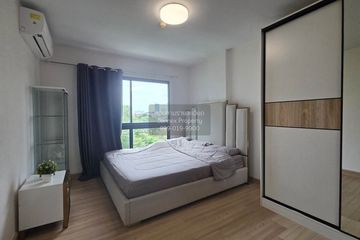 1 Bedroom Condo for rent in Supalai City Resort Rama 8, Bang Yi Khan, Bangkok near MRT Bang Yi Khan