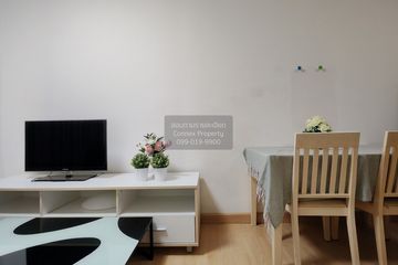 1 Bedroom Condo for rent in S&S Sukhumvit, Bang Na, Bangkok near BTS Punnawithi