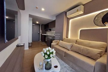 1 Bedroom Condo for rent in Suanbua Residence, Phaya Thai, Bangkok near BTS Ari