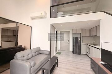 1 Bedroom Condo for rent in The Reserve Phahol - Pradipat, Phaya Thai, Bangkok near BTS Saphan Kwai