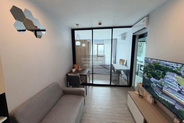 1 Bedroom Condo for rent in Talat Phlu, Bangkok near BTS Wutthakat