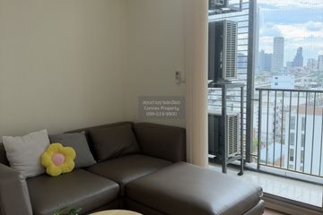 2 Bedroom Condo for rent in Hive Taksin, Khlong Ton Sai, Bangkok near BTS Wongwian Yai