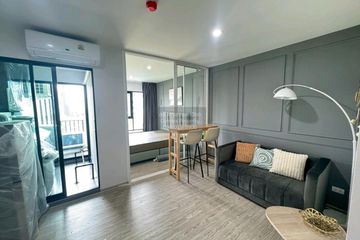1 Bedroom Condo for rent in RYE Huamak, Suan Luang, Bangkok near Airport Rail Link Hua Mak