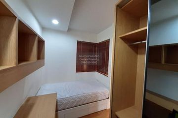 2 Bedroom Condo for rent in Abstracts Phahonyothin Park, Chatuchak, Bangkok near BTS Ladphrao Intersection