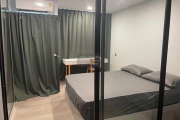 1 Bedroom Condo for rent in Kave Seed Kaset, Sena Nikhom, Bangkok near BTS Kasetsart University