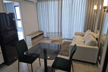1 Bedroom Condo for rent in Quinn Condo Ratchada, Din Daeng, Bangkok near MRT Sutthisan