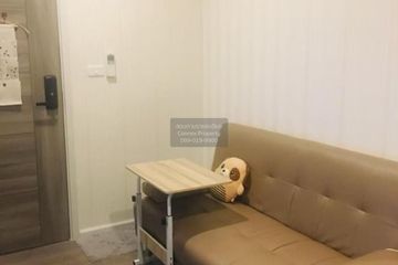 1 Bedroom Condo for rent in Bang Na, Bangkok near BTS Bearing