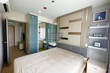 1 Bedroom Condo for rent in IDEO O2, Bang Na, Bangkok near BTS Bang Na