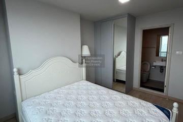 1 Bedroom Condo for rent in Lumpini Selected Sutthisan - Saphankwai, Sam Sen Nai, Bangkok near BTS Saphan Kwai