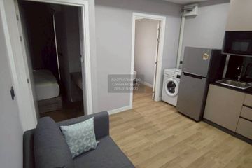 2 Bedroom Condo for rent in Groove Ratchada - Rama 9, Din Daeng, Bangkok near MRT Phra Ram 9