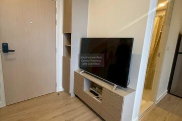 1 Bedroom Condo for rent in Bang Phueng, Samut Prakan