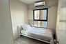 2 Bedroom Condo for rent in Plum Condo Central Station, Sao Thong Hin, Nonthaburi near MRT Sam Yaek Bang Yai