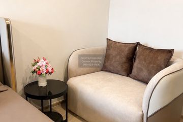 1 Bedroom Condo for rent in Life Phahon-Ladprao, Chatuchak, Bangkok near BTS Ladphrao Intersection