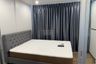 1 Bedroom Condo for rent in D Condo Rattanathibet, Sai Ma, Nonthaburi near MRT Sai Ma