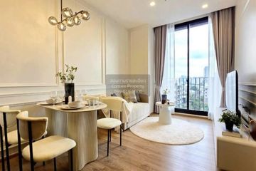 2 Bedroom Condo for rent in Noble Around Ari, Sam Sen Nai, Bangkok near BTS Ari