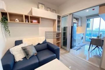 1 Bedroom Condo for rent in Ideo Charan 70 - Riverview, Bang Phlat, Bangkok near MRT Bang Phlat