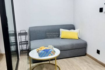 1 Bedroom Condo for rent in Asher Koop Ratchada, Sam Sen Nok, Bangkok