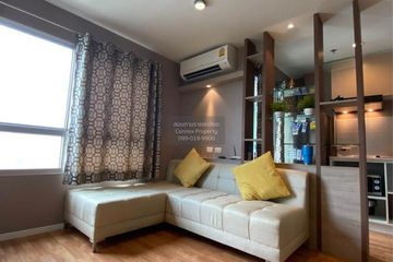 2 Bedroom Condo for rent in Lumpini Park Phetkasem 98, Bang Khae Nuea, Bangkok near MRT Thawi Watthana