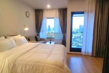 1 Bedroom Condo for rent in Life Rama 4 - Asoke, Khlong Toei, Bangkok near MRT Queen Sirikit National Convention Centre