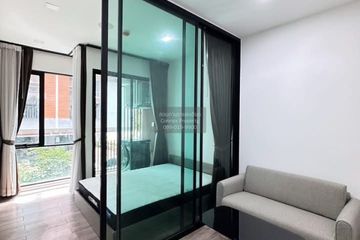 1 Bedroom Condo for rent in Brown Condo Ratchada 32, Chan Kasem, Bangkok