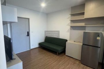 1 Bedroom Condo for rent in The Origin Ram 209 Interchange, Min Buri, Bangkok near MRT Min Buri